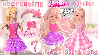 Sunset Island BUT I Can Only Wear Barbie’s Outfit Roblox Royale High Barbie  LauraRBLX [upl. by Theran296]