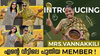 എന്റെ വീട്ടിലെ പുതിയ MEMBER INTRODUCING MRS “ VANNAKKILI “ [upl. by Kerstin]