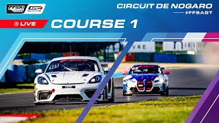 LIVE  Race 1  Barcelona  Fanatec GT Europe 2024 English [upl. by Aurelius49]