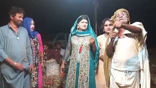 Drama Sassi punnu best dohary tasawer Hussain [upl. by Niowtna]