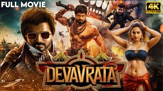 VIJAY Oaths as DEVAVRATA  MALAVIKA MOHANAN  New South Thriller Action Movie in Hindi Dubbed 2024 [upl. by Yecrad]