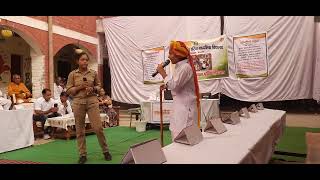 yuva graam panchayat part 1 GGSSS Tigrana Bhiwani [upl. by Eiramave]