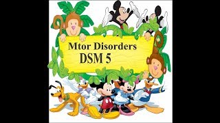 Mtor Disorders DSM 5 IN HINDURDU [upl. by Lombardy]