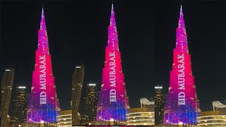 Eid Al Adha 2024 Burj Khalifa wishes EID MUBARAK [upl. by Wise]