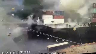 Container ship YM Mobility explosion rocks Ningbo Port [upl. by Lin]