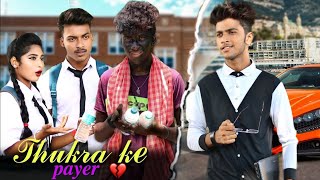 Thukra Ke Mera Pyar❤️Mera Intkam Dekhegi💔Heart Touching Love Story 💔 Kali Ladki Ki Sad love Story [upl. by Roybn710]