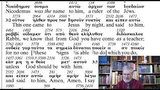 John 3 1 15 Nicodemus and the Birth from Above 509 Above Participles ABP [upl. by Yendic]