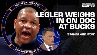 Tim Legler on Doc Rivers heading to Milwaukee Bucks 🗣️ THE STAKES ARE HIGH  SC with SVP [upl. by Voccola450]