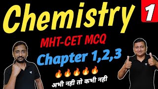 Chemistry MHTCET MCQ  Part 1  MHTCET  Chapters 123  Gunawant Mali [upl. by Latsyrc431]