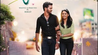 Malar Pilot Film  Tamil Love film  Eratha Kothippu  2023 [upl. by Irish424]