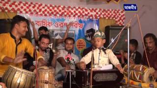 urdu kawali Shisu Silpi Sajjad Hossain [upl. by Eugene937]