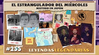 E255 El estrangulador del miércoles Misterio en Japón [upl. by Nalda14]