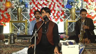 Janan Afghanistan  Suleman Shah Watan Dost Pashto Song 2024  New Pashto Song  HD Vedio [upl. by Neila226]