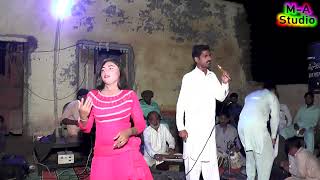 wajid ali baghdadi 2024 new song  Program [upl. by Fanning]