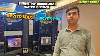 Pureit Revito Max ⚡  Pureit Revito pro ⚡Pureit Water Purifier 2023 pureitwaterpurifier [upl. by Eibbed]