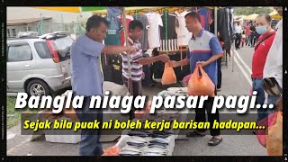 Bangla Jual Ikan Kat Pasar Pagi [upl. by Adiaroz]