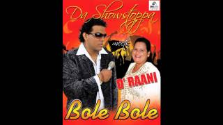 BOLE BOLE  RAYMOND RAMNARINE Ft RASIKA DINDIAL [upl. by Nednerb]