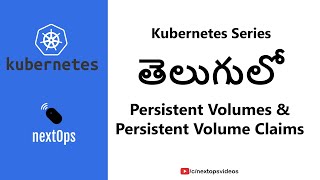 8 What are Kubernetes PersistentVolumes and VolumeClaims [upl. by Smailliw]