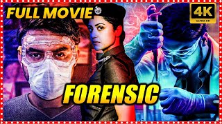 Forensic Telugu ThrillerMystery Full HD Movie  Mamta Mohandas  Tovino Thomas  Movie Ticket [upl. by Eisiam]