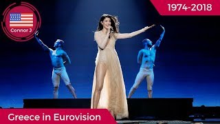 Greece In Eurovision All Entries 19742018 [upl. by Arata875]