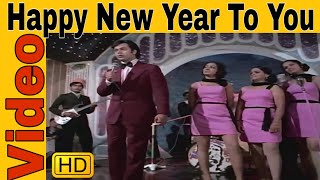 Happy New Year To You  Shailendra Singh  Do Jasoos  Raj Kapoor Rajendra Kumar  HD Song [upl. by Glover]