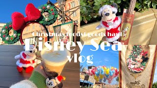 クリスマスフードとグッズを楽しむ🎅クリスマスを感じたディズニーシーのvlog【ディズニーvlog】🎄Tokyo Disney sea Christmas [upl. by Rahsab892]