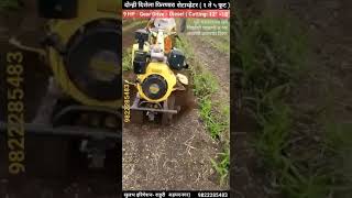 Kisankraft 406 D  Mini Power Tiller  Sulabh Irrigation 9822285483 [upl. by Tilden]