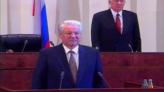 Federation Council 23 January 1996 Russian Anthem HD Version [upl. by Connolly]