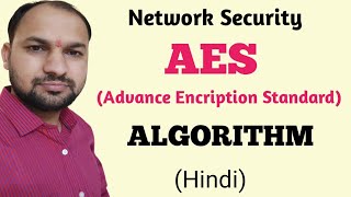 AES Algorithm  Advance Encription Standard  AES Algorithm in Cryptography hindi [upl. by Megen]