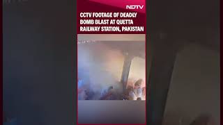 Pakistan Bomb Blast  CCTV Footage of Deadly Bomb Blast at Quetta Railway Station Pakistan [upl. by Gnaig]