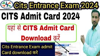 Cits Entrance Exam hall ticket download kre cits hall ticket Nimionline [upl. by Dlonra]