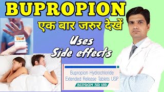 Fluka 150 tablet  Fluconazole tablets  benefits  How to useside effects complete review in hindi [upl. by Fusuy]