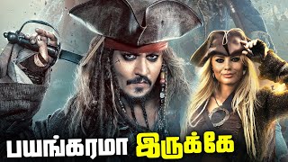 Pirates 6 Confirmed with Jack Sparrow Return  தமிழ் [upl. by Williams]