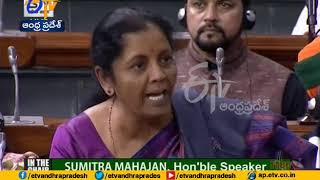 ‘Flogging a Dead Horse’  Nirmala Sitharaman Rejects Report  About PMO Interference in Rafale Deal [upl. by Dietrich]