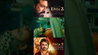 Eega 2 Ram Charan  Samantha Prabhu Sudeep Kichcha Makkhi Part 2 [upl. by Iover774]