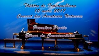 Concert de piano des Élèves du Conservatoire  Théâtre de Fontainebleau le 10032017 [upl. by Lyckman]