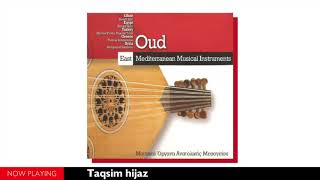 East Mediterranean Musical Instruments quotOudquot Liban Egypt Turkey Greece SyriaFull Album [upl. by Namzed]