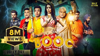 Booo Sabki Phategi  Hindi Full Movie  Tusshar Kapoor Krushna Abhishek  Mallika Sherawat [upl. by Eelarbed899]