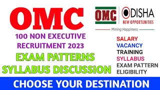 OMC Recruitment 2023  OMC Non Ex Syllabus  OMC Exam Pattern 2023 [upl. by Enoch]