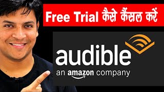 How To Cancel Audible Free Trial [upl. by Rea]