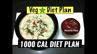 1000 Cal Diet Plan For Weight Loss  Indian Diet Plan  Veg Diet Plan By Versatile Vicky [upl. by Laeno534]