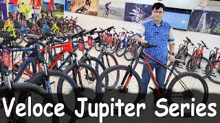 Veloce jupiter series 2024  veloce cycle price in bangladesh 2024  BabuRider [upl. by Lichtenfeld]