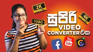 How to convert video file to audio  Sinhala Tutorial [upl. by Drucy]