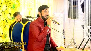 zakir ali shaikh live show 2024  New Song Yaariyan 2024  Official Video  saraikisong [upl. by Sihonn]