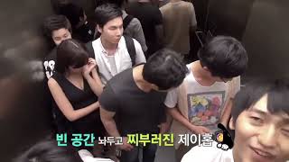 BTS prank with a girl in elevator😂cute lifeBTS concert btsprankwithagirl jin kimtaehyung bts [upl. by Ravi]