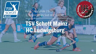 1 Damen TSV Schott Mainz vs HC Ludwigsburg [upl. by Bethina]