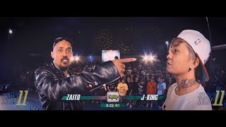 FlipTop  Zaito vs JKing  Isabuhay 2023 [upl. by Llesig839]