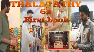 The Love for Thalapathy 69  First Look Announcement  Thalapathy Vijay [upl. by Haldan]