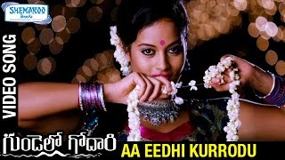 Gundello Godari Video Songs  Aa Eedhi Kurrodu Full Video Song  Lakshmi Manchu  Sundeep Kishan [upl. by Matty]