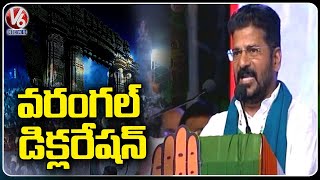 Revanth Reddy Speech About Rahul Gandhi At Rythu Sangharshana Sabha  Warangal  V6 News [upl. by Simona648]